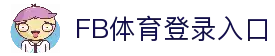 客户端下载