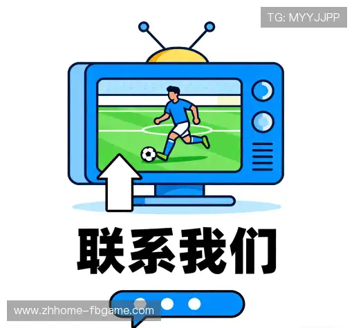 互动FB体育高清直播